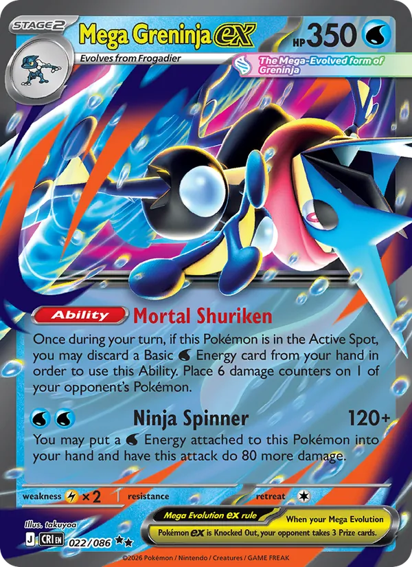 Mega Greninja-ex