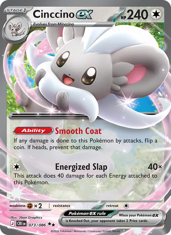 Cinccino-ex