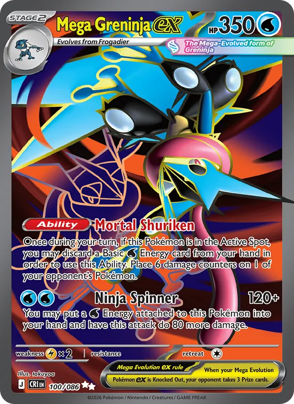 Mega Greninja-ex