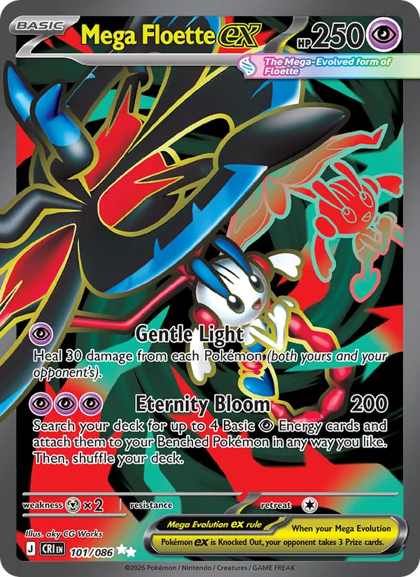 Mega Floette-ex