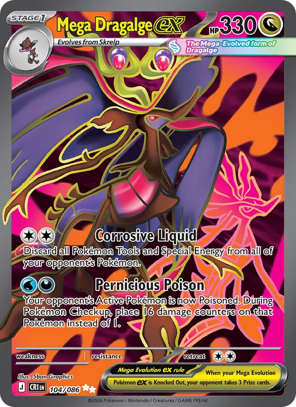 Mega Dragalge-ex
