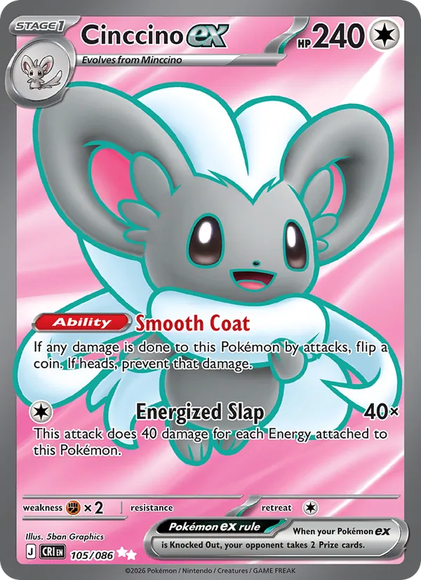 Cinccino-ex