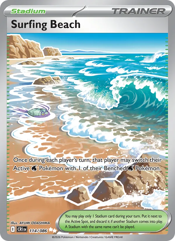 Spiaggia dei Surfisti