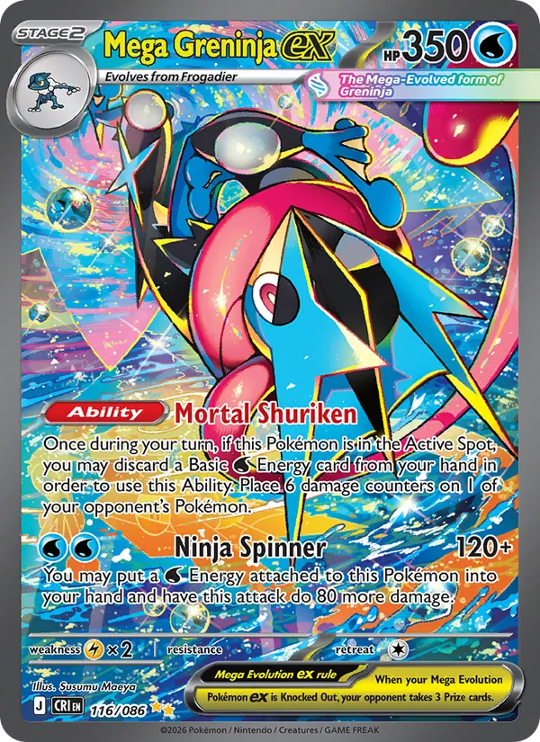 Mega Greninja-ex