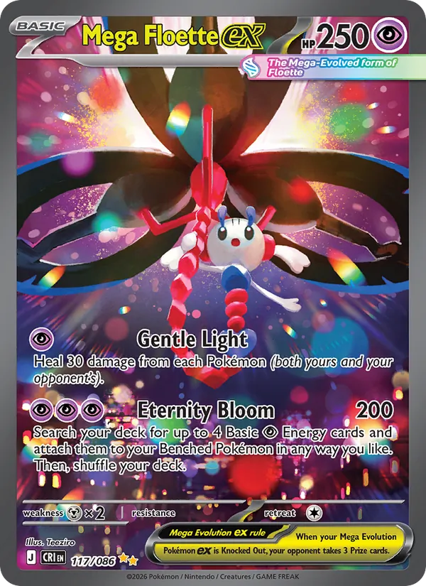 Mega Floette-ex