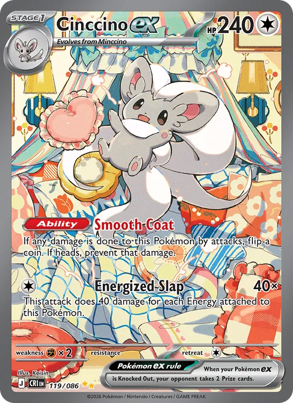 Cinccino-ex