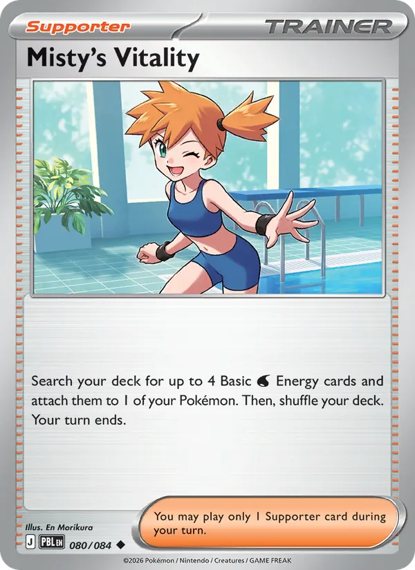 Vitalità di Misty