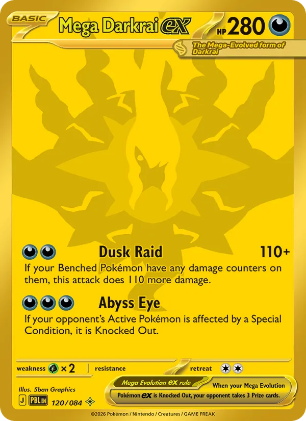 Mega Darkrai-ex