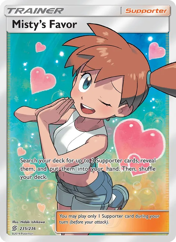 Cortesia di Misty