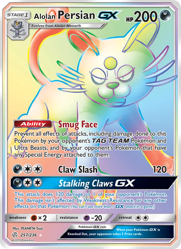 Persian di Alola GX