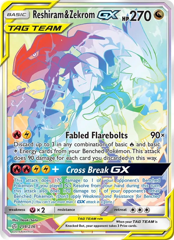 Reshiram e Zekrom GX