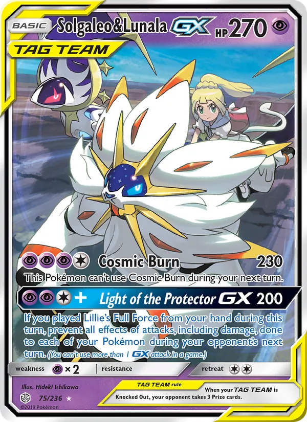 Solgaleo e Lunala GX