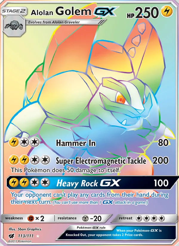 Golem di Alola GX