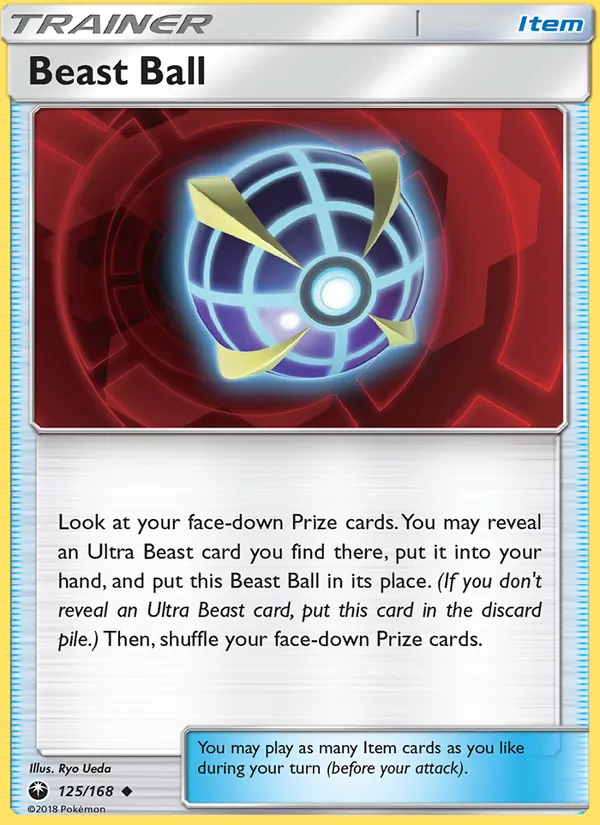 UC Ball