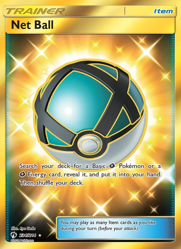 Rete Ball