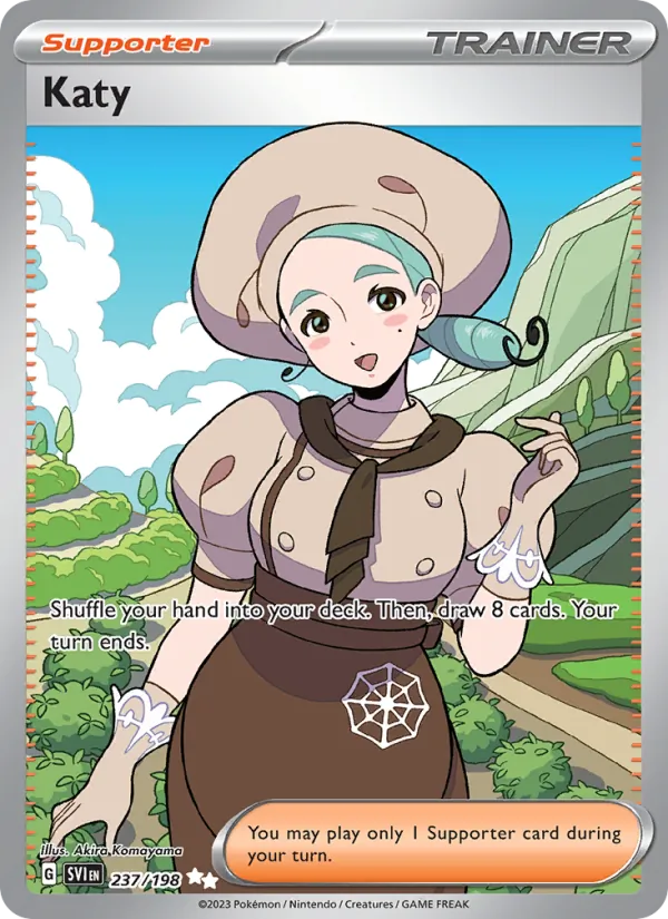 Aceria