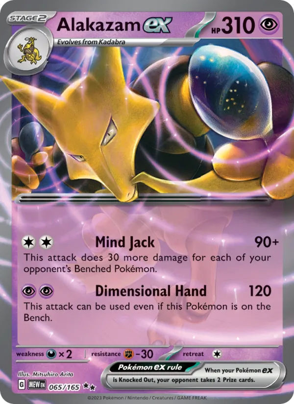Alakazam-ex