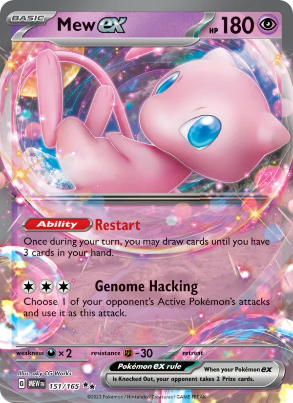 Mew-ex