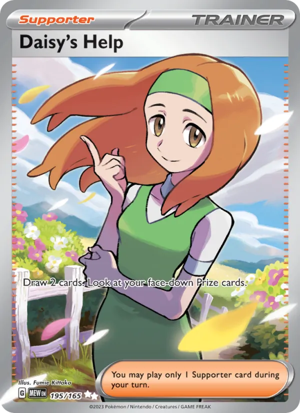 Aiuto di Margi