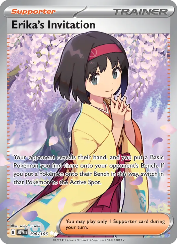 Invito di Erika