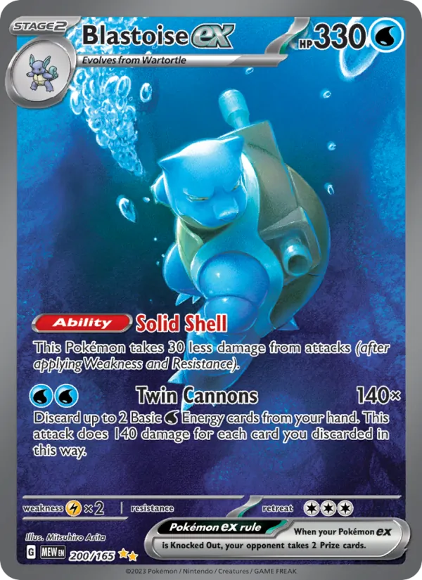 Blastoise-ex