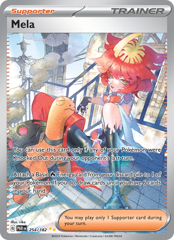 Pruna