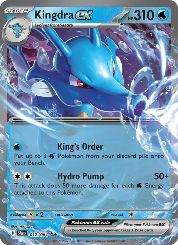 Kingdra-ex