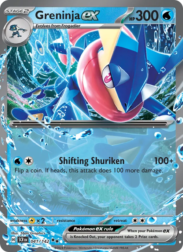 Greninja-ex
