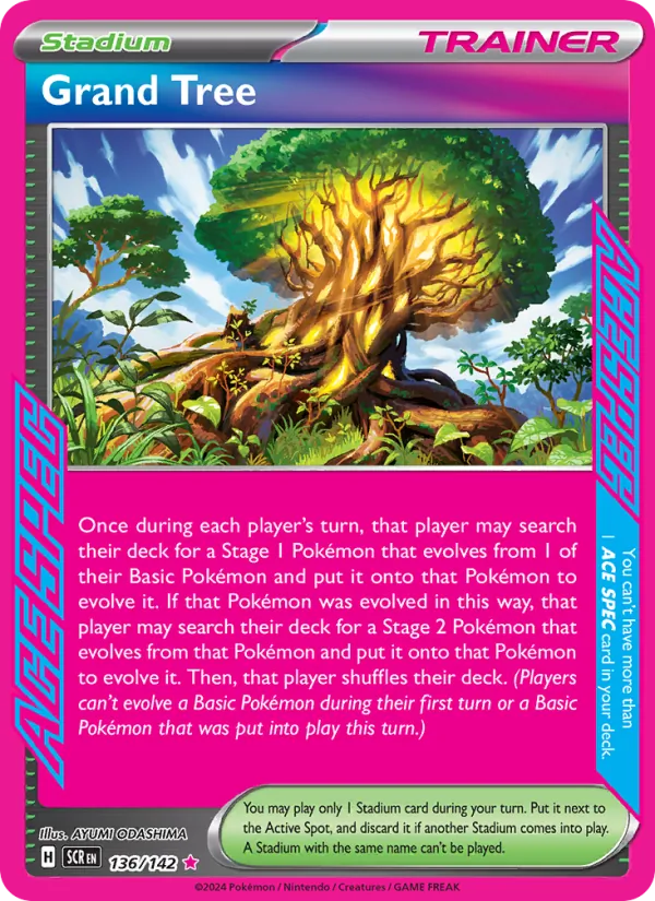 Albero Maestoso