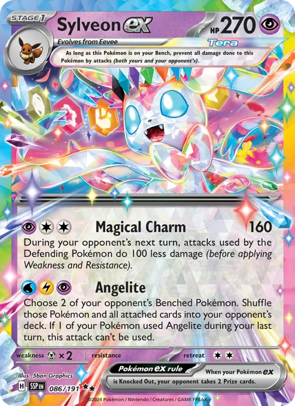 Sylveon-ex
