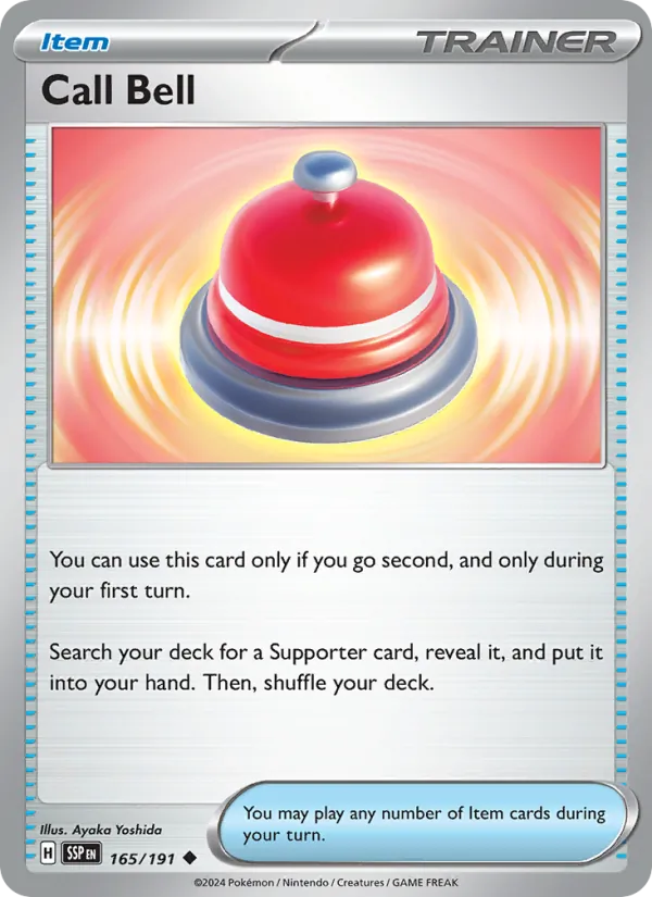 Campanello di Servizio