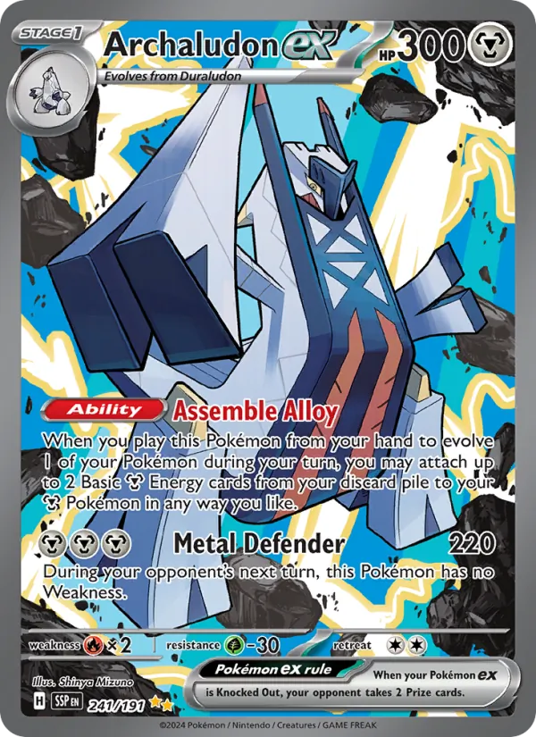 Archaludon-ex