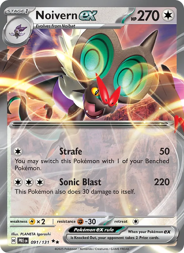 Noivern-ex