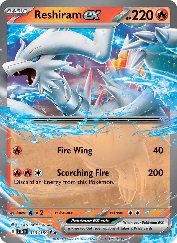 Reshiram-ex