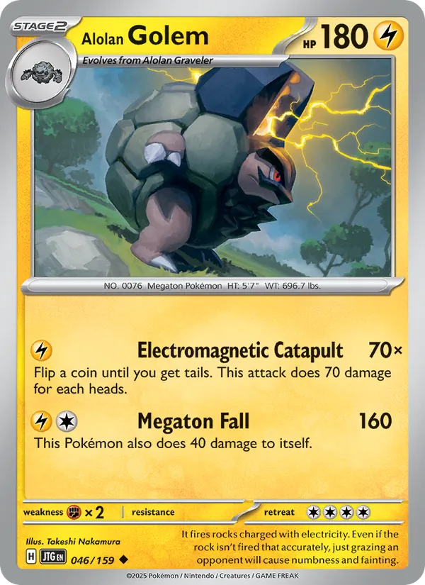 Golem di Alola
