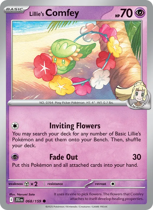Comfey di Lylia