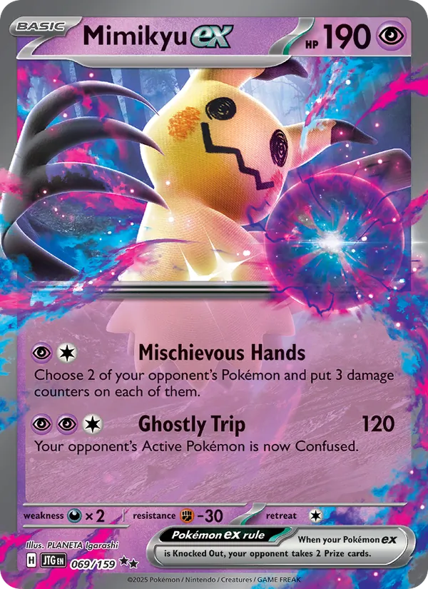 Mimikyu-ex