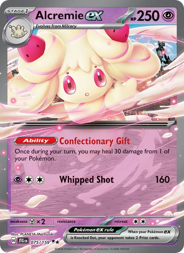 Alcremie-ex
