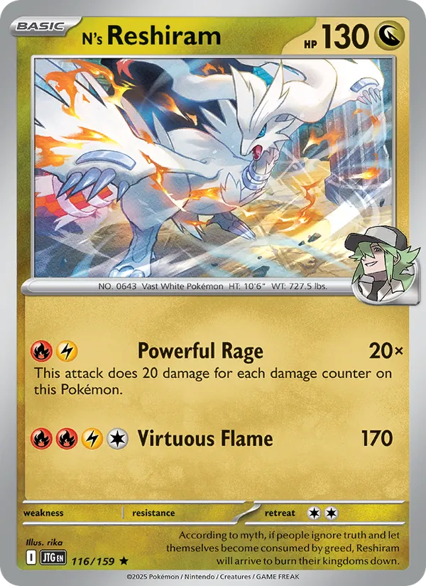 Reshiram di N