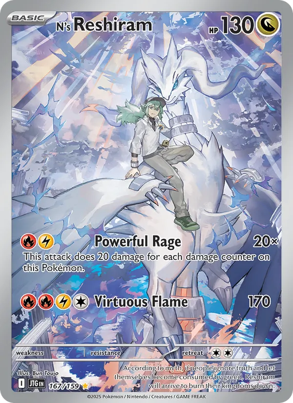 Reshiram di N