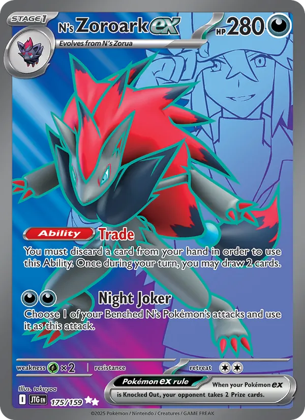 Zoroark-ex di N