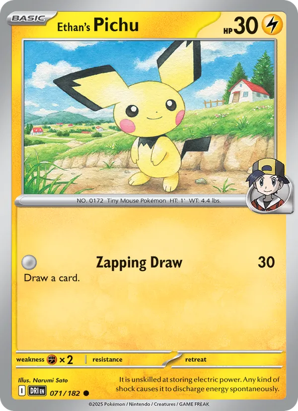 Pichu di Armonio