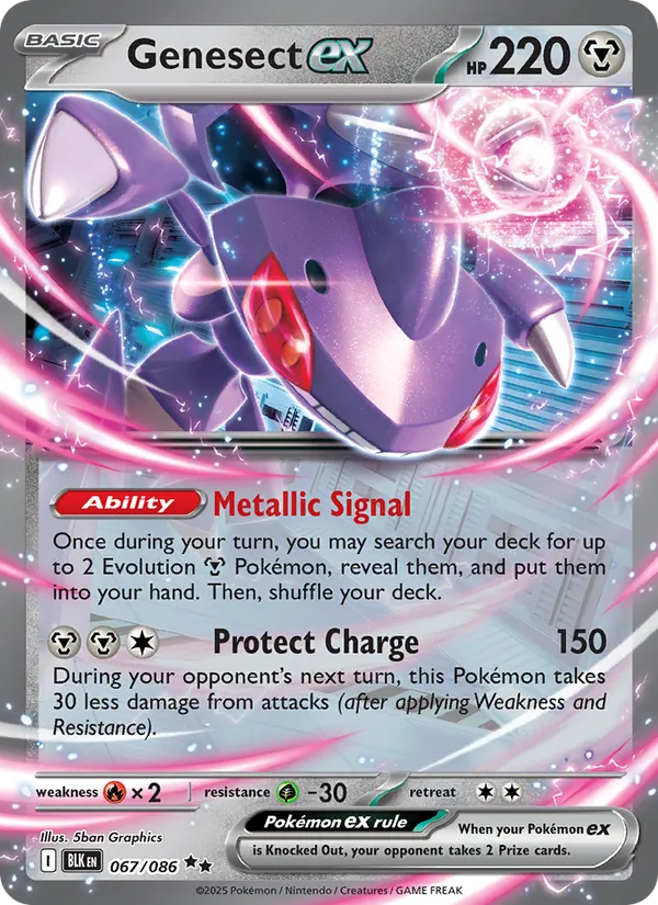 Genesect-ex