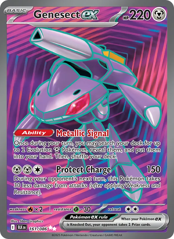 Genesect-ex