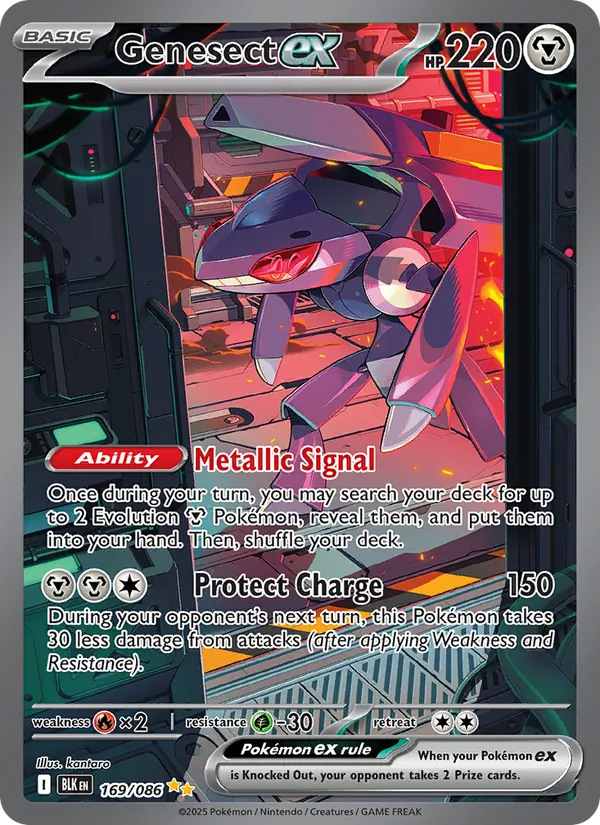 Genesect-ex