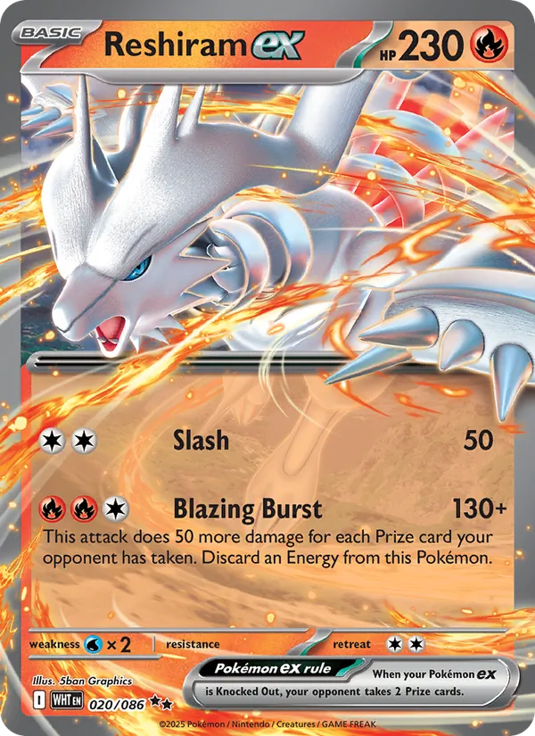 Reshiram-ex