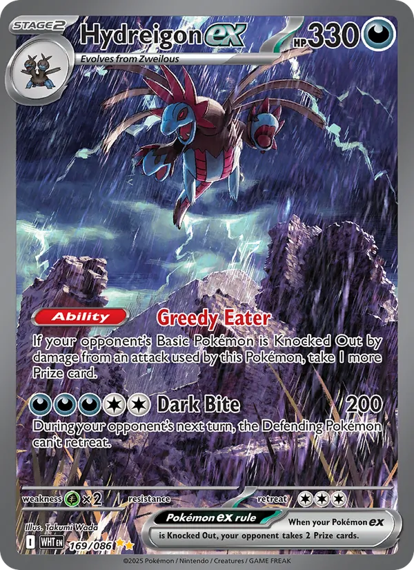Hydreigon-ex