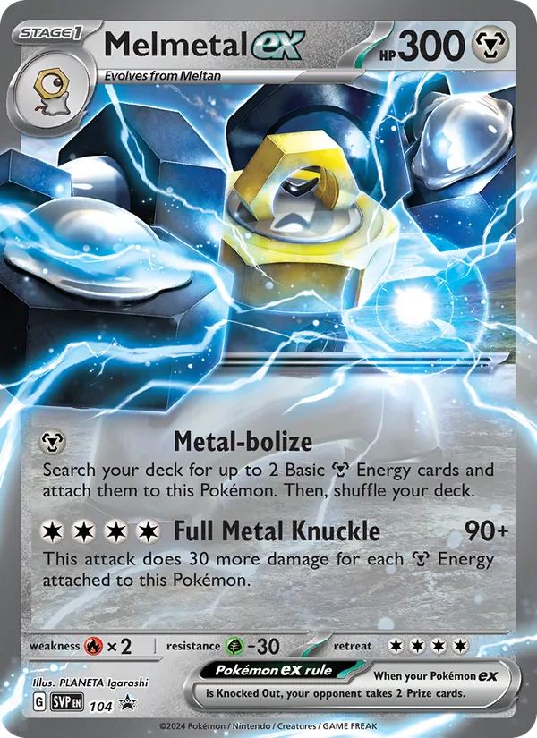 Melmetal-ex