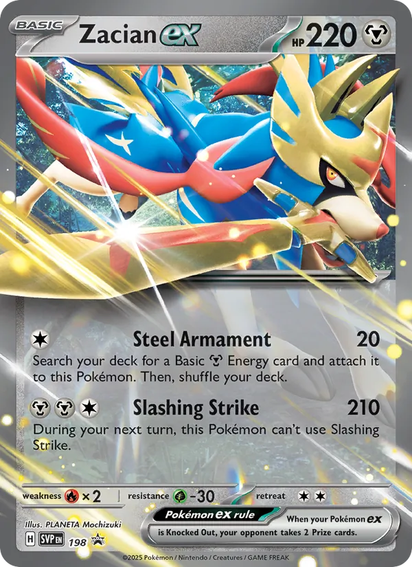 Zacian-ex