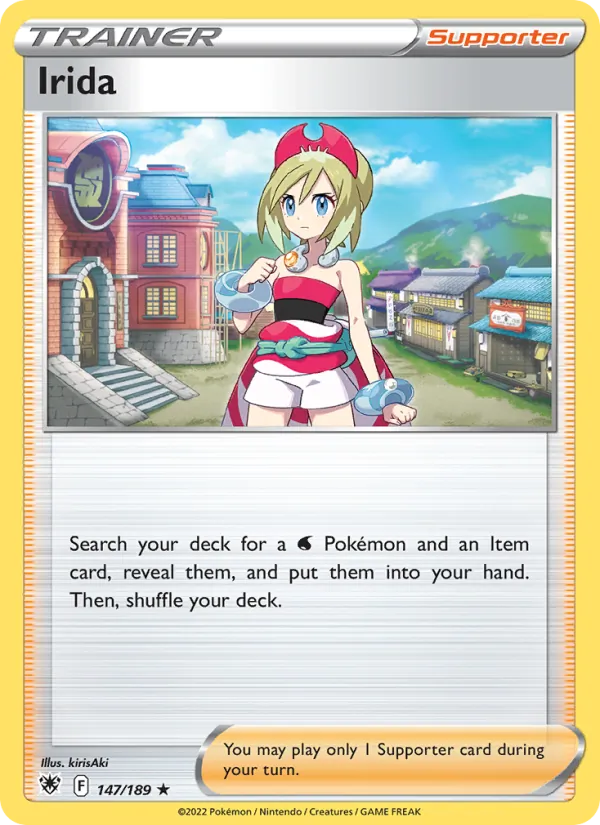 Perula